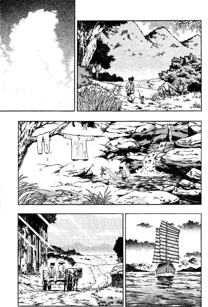 Shin Tekken Chinmi Chapter 2 3